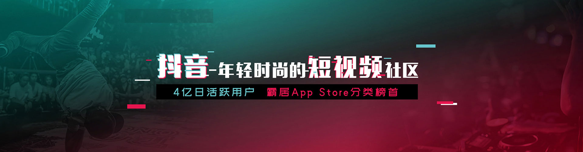 沂南竞价端口开户
